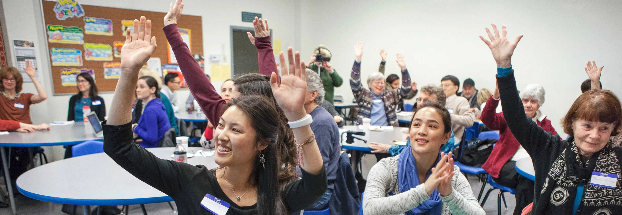 SASS_Banner_For Tutors_ 2500_72ppi-Raising Hands.jpg